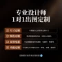多功能小户型家用一体餐桌