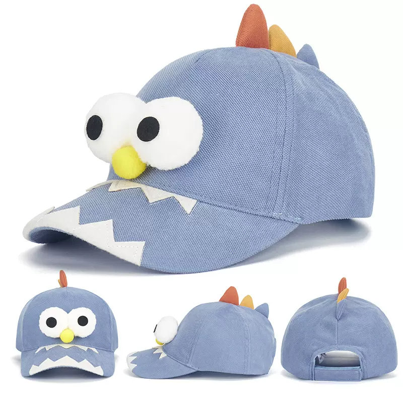 儿童渔夫帽子春秋男童遮阳帽可爱女宝宝防晒太阳帽小孩盆帽韩版潮