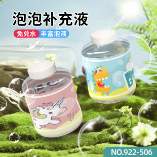 �ļ������a��Һ���ݰ�늄ӱ���ˮ����ͯ��������⃶����ҺҺ����