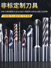 �ǘ˵��߶� �� Ӳ�|�Ͻ��u�cnc���؉T��㊵�̨�A��^�q���� ���