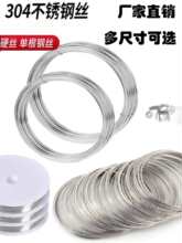 304���P䓽z��Ӳ�z�ι�Ӳ䓽z䓽z�K���z䓽z��䓽z�F�z0.02-2mm