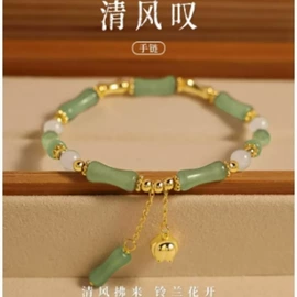手链;手串;项链