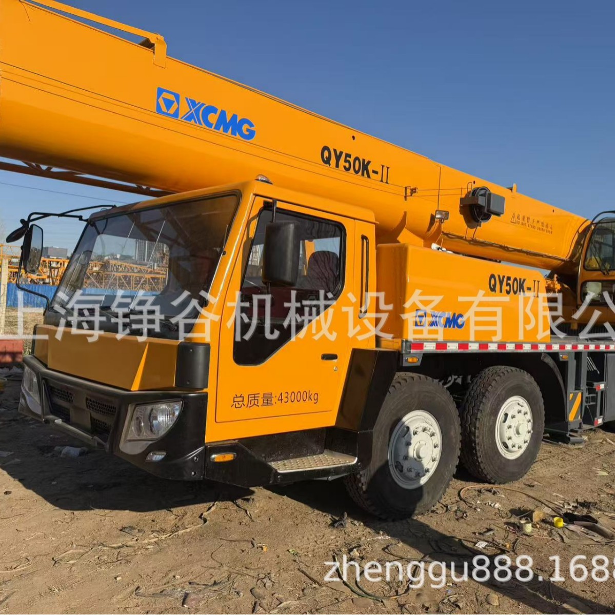 QY50K-II徐工50吨吊车 二手起重机 小型吊机 徐工工程机械吊机出