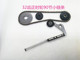110 repair kit 90 sections timing wheel 32 teeth