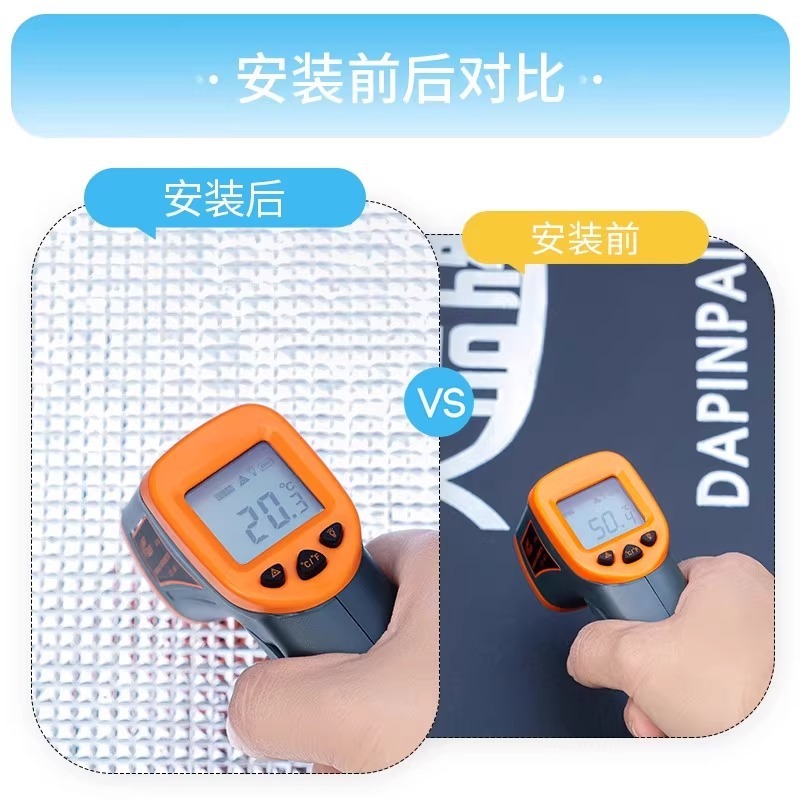 夏用電動三輪車専用シートクッション、断熱、火傷防止、厚みのある、防雨、防塵、オールシーズン対応のユニバーサルシートサンシェード|undefined