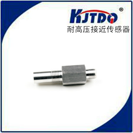 KJTDQ/凯基特耐高压接近传感器航空插件式接近开关防爆型接近开关