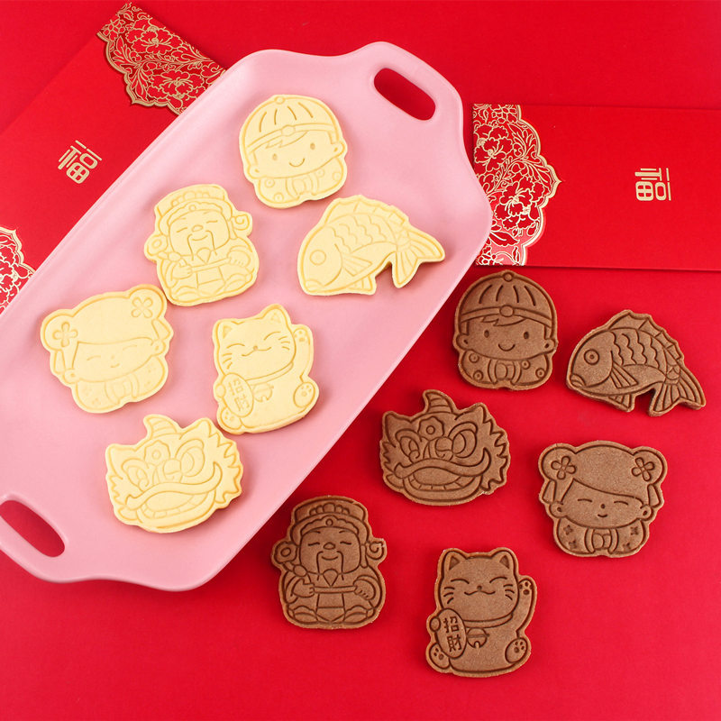 新年春節餅乾模具3d塑料立體糖霜翻糖曲奇按壓式烘焙家用壓模印章