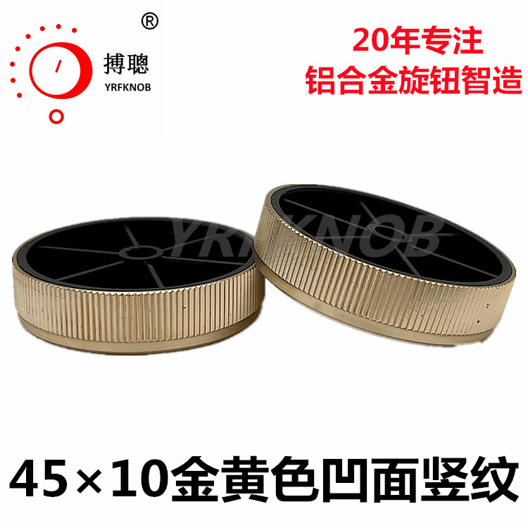 ������������ť���ɫ����45&times;10mm�����������������Ͻ���ťñ