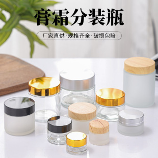 ͸�����w��˪ƿ15g���w����bƿ��ɰ���w30g���yƷС�ӿ�ƿ��Ĥ��
