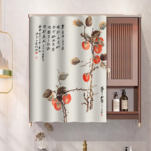 ϴ��̨�R���ړ�����ճʽ�����l���gԡ�ҙ�����y̨�������m����