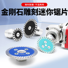 ����ʯ������㎧���m����и�Ƭ�����Ҵ���ʯ��ľ��ʯ��С���Ƭ