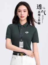 �߶�polo�����ļ������޶��乫˾�T���F�w�Ļ���������ӆlogo