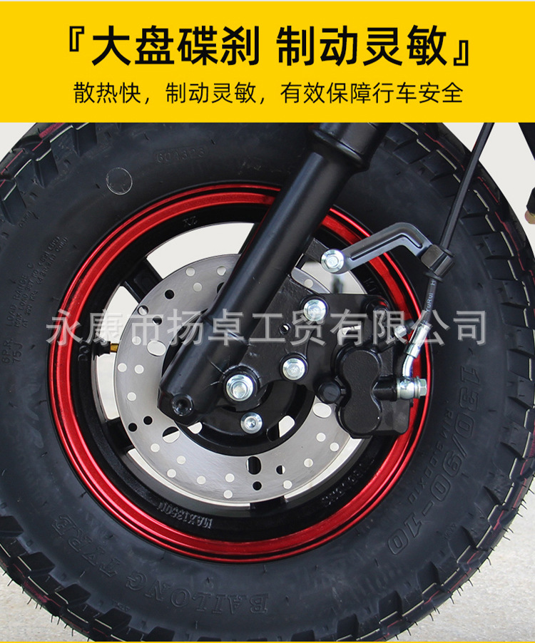 Cross-Border Exclusive Supply of Roadmaster Tiger 10Th Generation Motorcycle 150Cc Fuel Model Scooter, Can Be Marked as 50Cc Moped