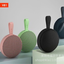 �¿�LP-V81��ˮ�{���������o���ص�������YƷ��yʽ�忨С���