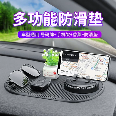 bracket anti-slip pad car parking | Anti-slip mat