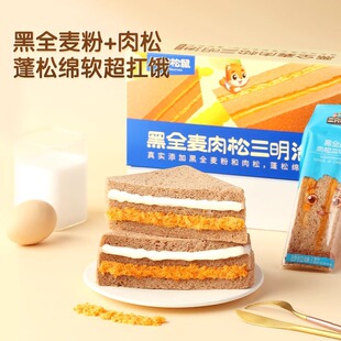 ����ֻ����_��ȫ������������390g�������˾���e��ʳ����������