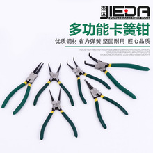 ���_����7�翨���Q��Ȧ�Q �S���ք��Q���⿨ֱ�����Ï��^�Q�U���Q