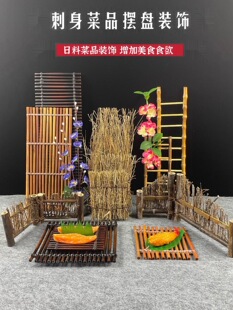 ��ʽ����[�P���Żh����в��b����c�Y���ϟ�˔[��ȫ��