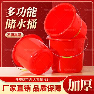 �W��̖��ժͰɳ�����l��СͰ����ˮͰ�w����Ͱ�tɫ������ʽˮͰͰ