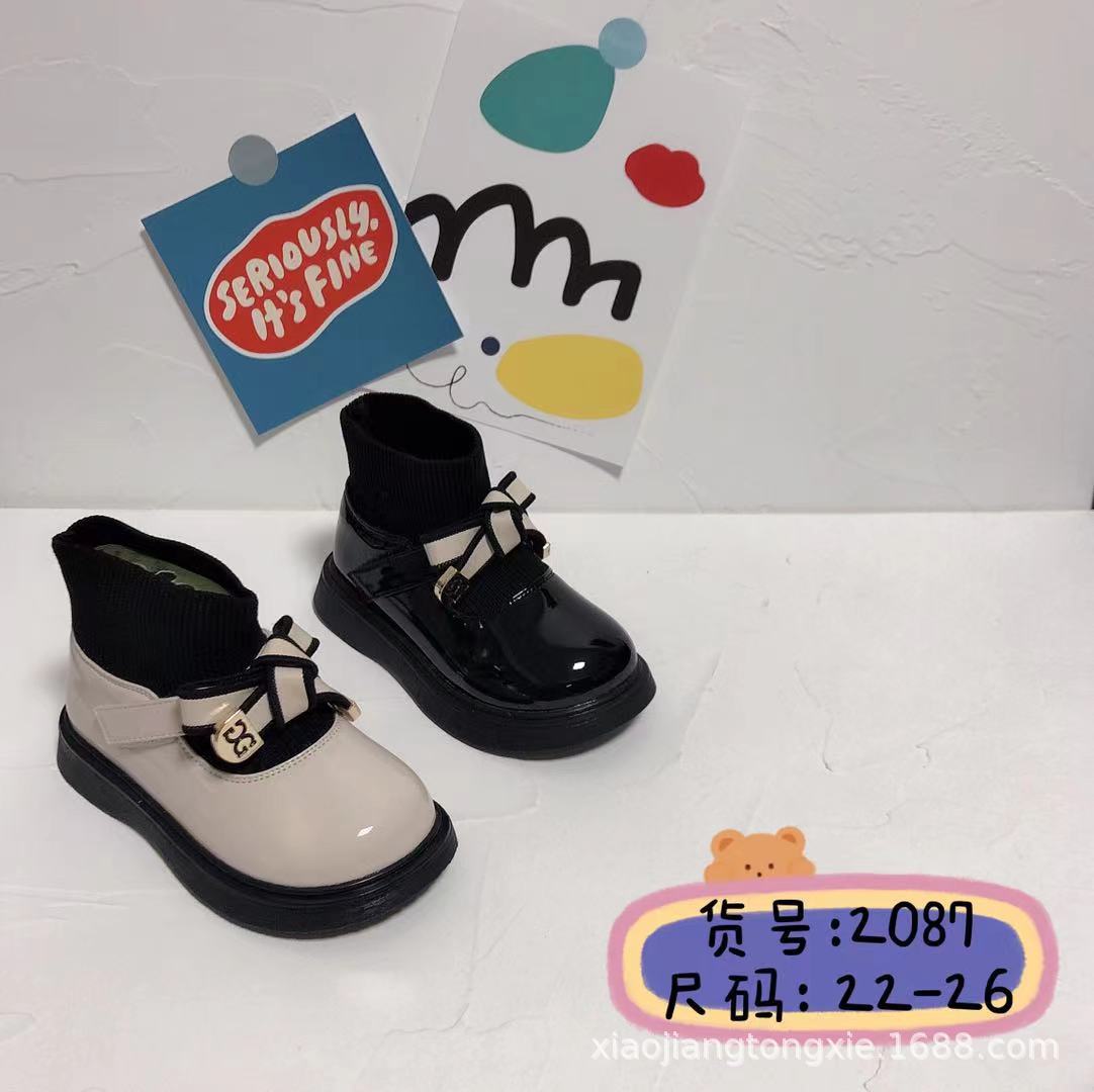 Children's shoes wholesale Little Red Bu...