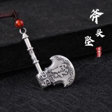 ���yS999�͹ż��y�� �������ָ��^���Լ�����������Ї�Ԫ����