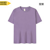 Cotton children's T-shirt, with short sleeve, wholesale