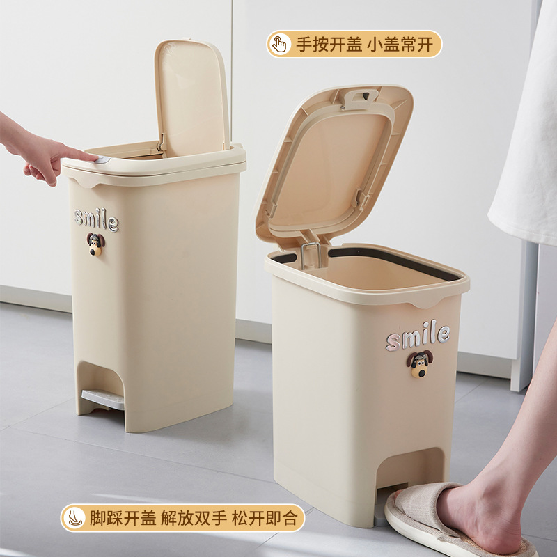 Nuevo tipo de cocina especial de gran capacidad de tapa de basura de tapa de tapa de tapa de tapa de presión de pie de lujo ligero casero barril de almacenamiento impermeable con tapa