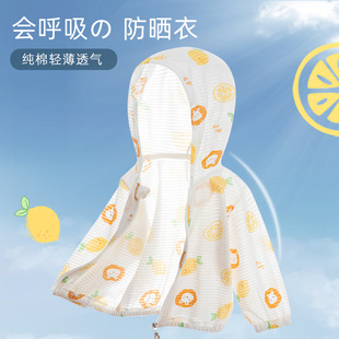 ��ͯ��������������냺�����ļ���Ůͯ���{��͸�⼃���������b