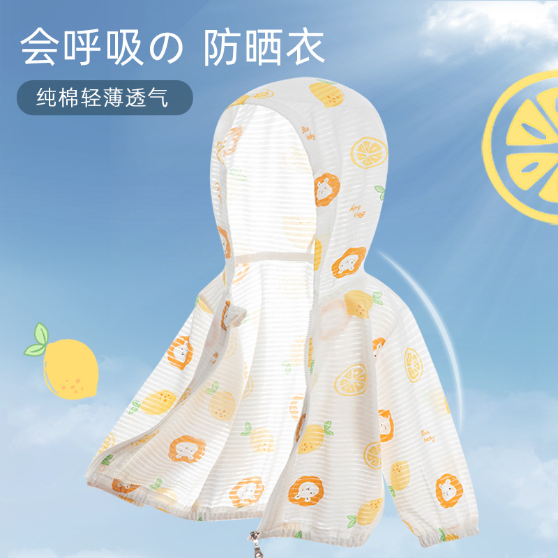 Children's Sun Protection Clothing, Baby Sun Protection Clothing, Infant Spring, Autumn and Summer Air-Conditioned Shirts for Boys and Girls, Breathable Cotton Jackets, Autumn Clothing