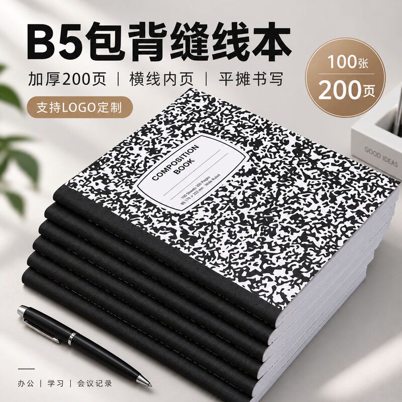 B5 Notebook Custom Printed Journal Record Book Planner Office Stitched Lined Notebook with Back Stitching