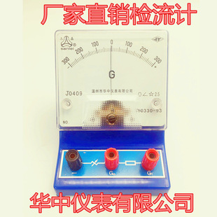 �S�ҬF؛J0409�W����ֱ���z��Ӌָ�ʽ �������������W���x��