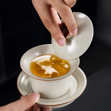 SG37米黄汝窑茶具套装整套家用陶瓷茶壶盖碗茶杯茶盘轻奢功夫
