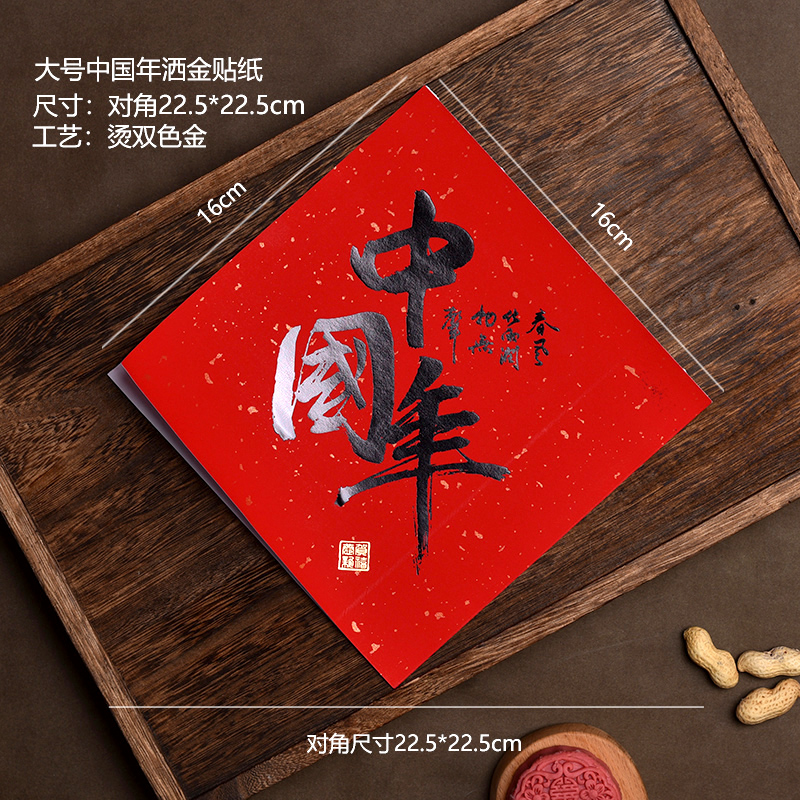 Caja de postre transparente 9 Gong Ge caja de pasteles de luna 9 Gong Ge pasteles horneados caja de embalaje de flores crisp