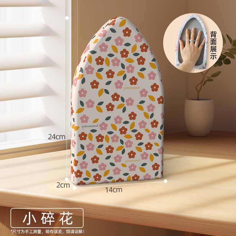 迷你烫衣板手持熨衣板挂烫机熨斗垫板烫衣服防烫手套熨烫板烫衣垫|undefined