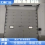 垂直保温钢制电动提升门