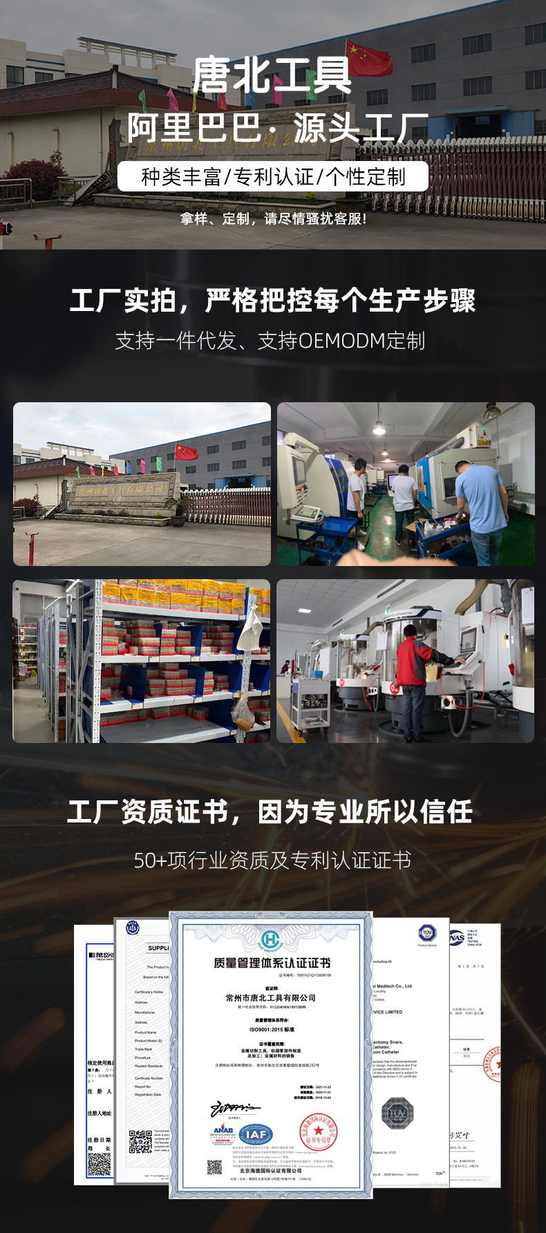 微信图片_20230511212816.jpg
