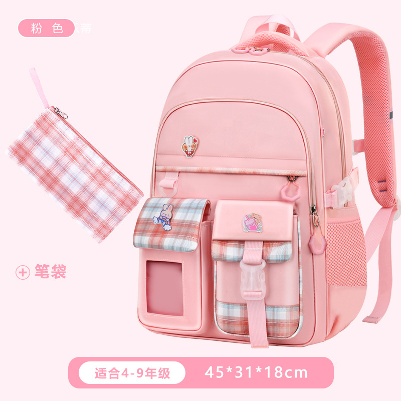 Nueva mochila escolar de estudiantes de secundaria, niñas de gran capacidad para reducir la carga 3 - 6 - 9 - 12 grados mochila de hombro para niños ligera