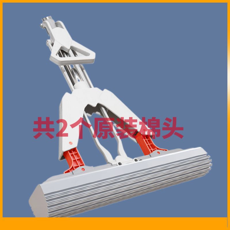 【클래식 반으로 접는 280mm】 헤드 2개 포함✰