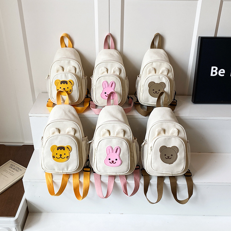 Jardín de infantes mochila infantil caricatura lindo animal pequeño bolso de pecho para padres e hijos bolso de lona para niños ligero
