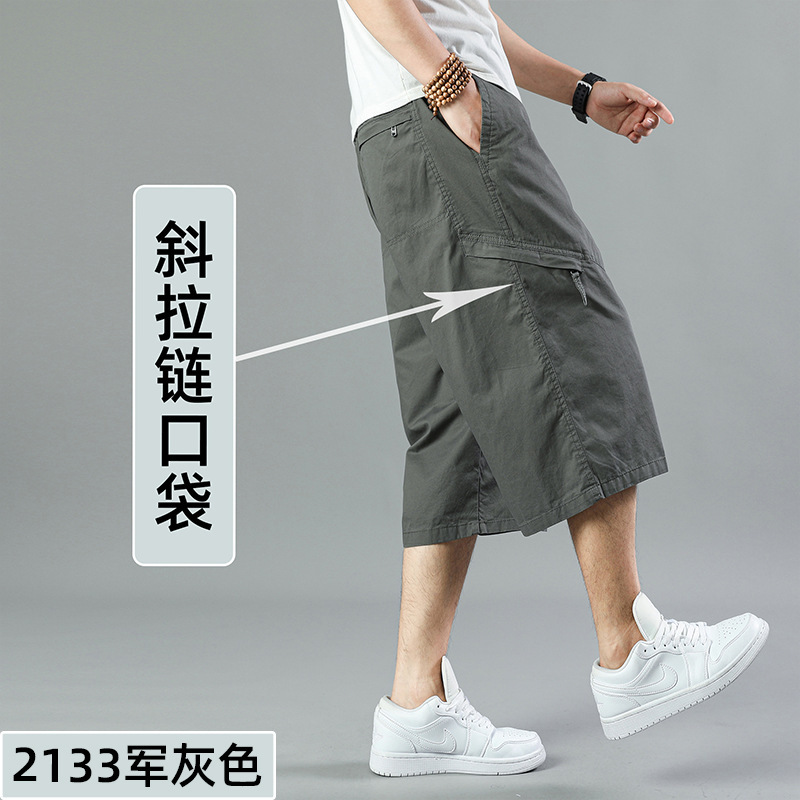夏季薄款棉男士七分裤加肥加大码色短裤宽松高腰多口袋爸爸装|undefined