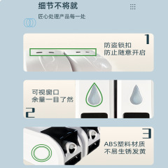 Chunfeng punch-free wall-mounted soap dispenser hotel bathroom shampoo shower gel hand sanitizer press soap dispenser box