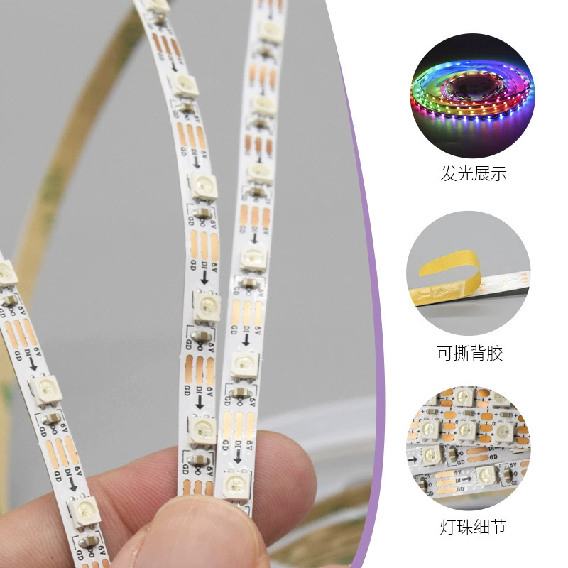 Светодиодная магическая лента 144 LED 3535 с встроенным контроллером 2812B, адресуемая точка за точкой, 7 мм/5 мм, полноцветная программируемая лента