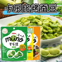 ��Ʒ�ձ��M�ڿ������}ζ���Q�������������b���e�¾���ʳ��؛