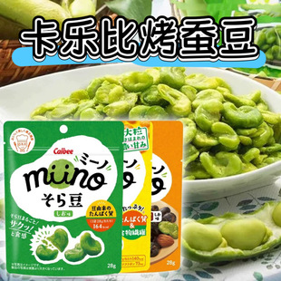 ��Ʒ�ձ��M�ڿ������}ζ���Q�������������b���e�¾���ʳ��؛