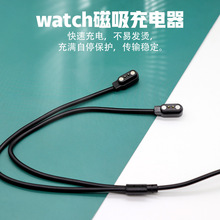 �m�������{�����Rһ�϶��ֱ����������2PIN�ֱ����C����һ�����