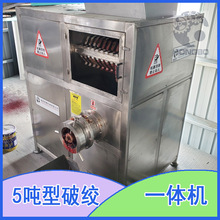 �ʱ춳������豸 ����Ʒ�������һ��� �販����ʳƷ˺������