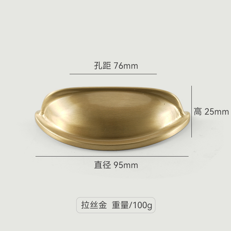 玉環龍林金物単孔牛角打孔免除新フランス式引き出し服靴戸棚門純真鍮引き手|undefined