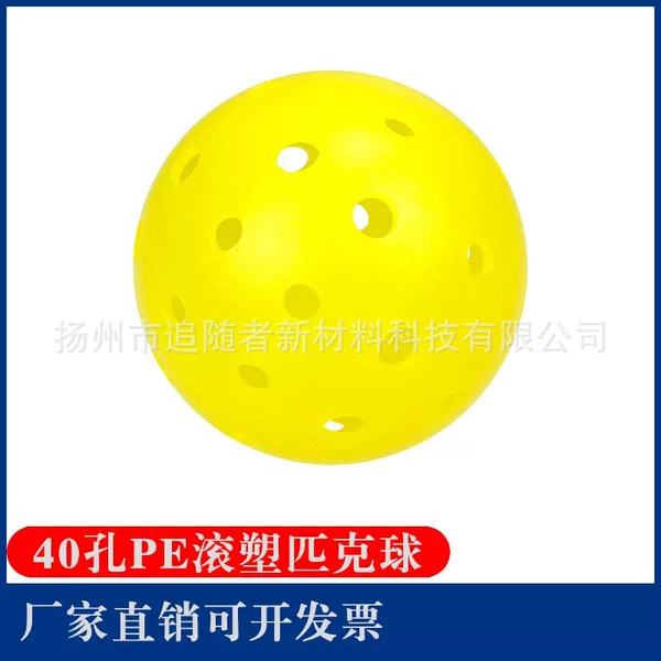 74mm 40-Hole Rotomolded Pickleball Competition Ball, One-Piece Molded Pe Practice Pickleball, Fluorescent