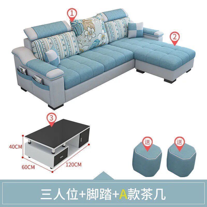北欧布艺沙发小户型客厅整装简约现代科技布出租房组合家具套装|undefined