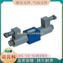 HUADE�A��늴œQ���y4WE10J31B/CG24N9Z5L. 4WE10E31B  4WE10G31B
